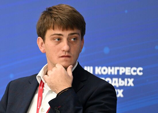 III КМУ-2023. Развитие человеческого капитала в условиях трансформации мирового порядка как способ достижения 17 ЦУР