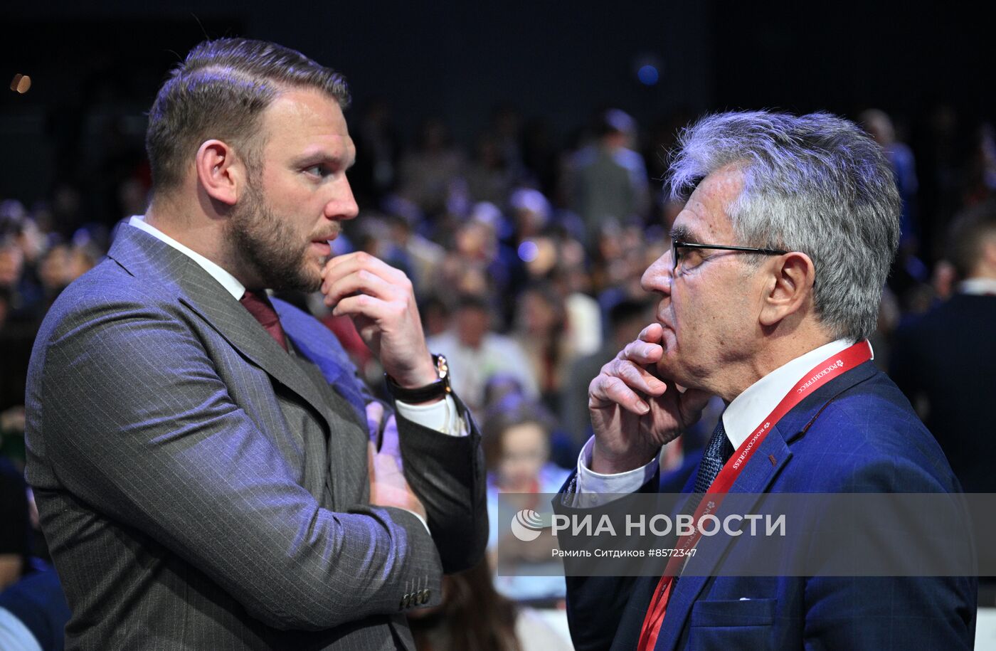 III КМУ-2023. Пленарное заседание. Наука: пространство возможностей