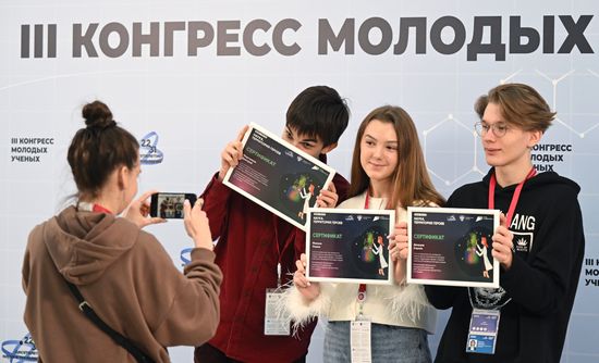 III КМУ-2023. Работа конгресса
Фото могут быть использованы при наличии обязательной ссылки на источник Место: Россия, Федеральная территория "Сириус". Автор: Максим Богодвид. III КМУ-2023. Работа конгресса