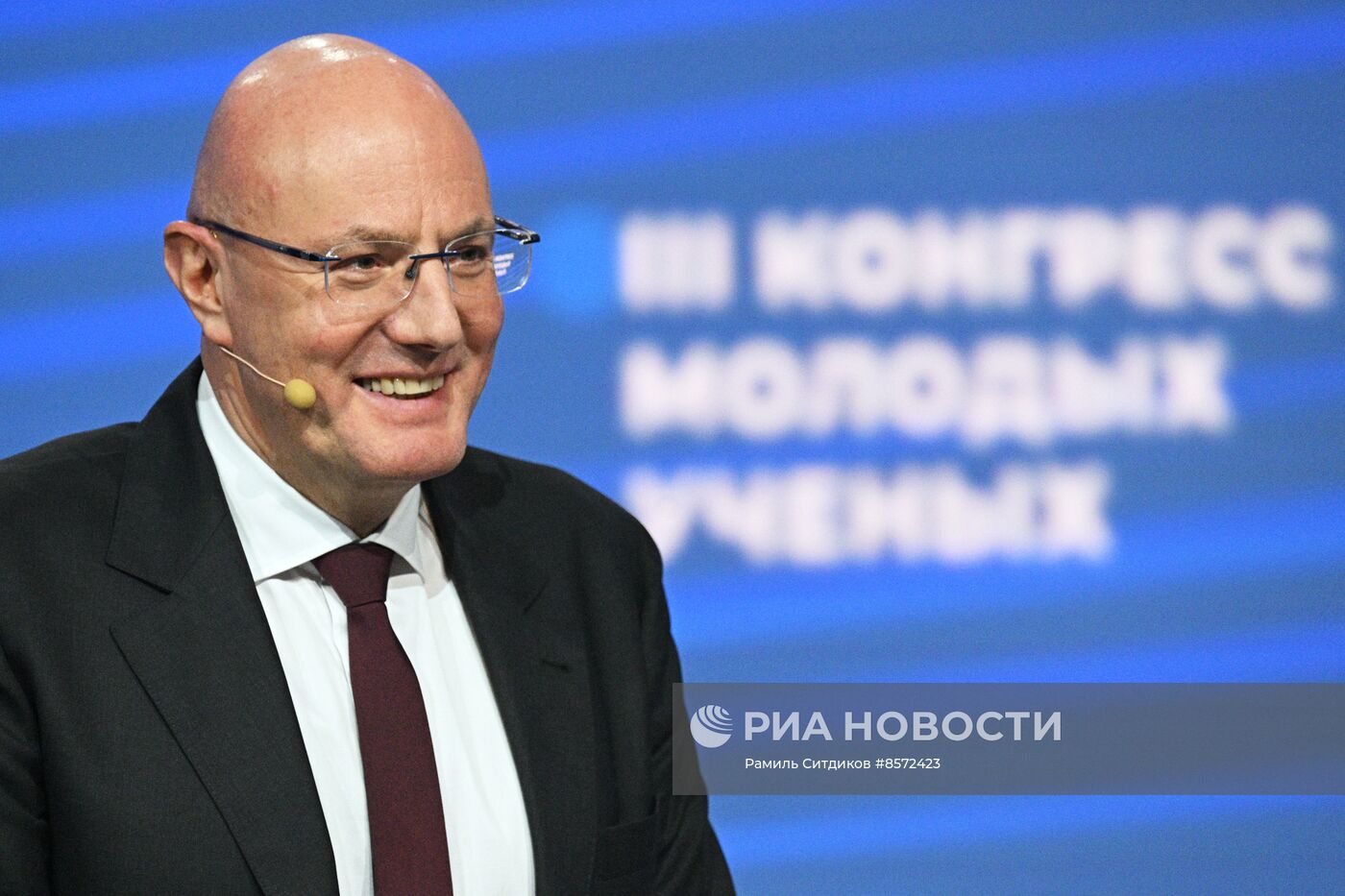 III КМУ-2023. Пленарное заседание. Наука: пространство возможностей