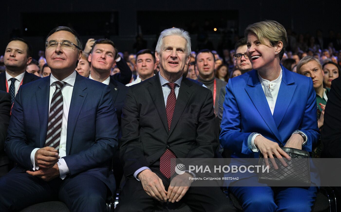 III КМУ-2023. Пленарное заседание. Наука: пространство возможностей
