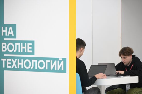 III КМУ-2023. Работа конгресса
Фото могут быть использованы при наличии обязательной ссылки на источник Место: Россия, Федеральная территория "Сириус". Автор: Владимир Астапкович. III КМУ-2023. Работа конгресса