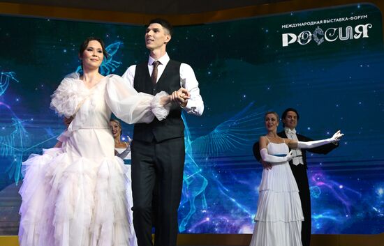 Выставка "Россия". День Региона - Самарская область