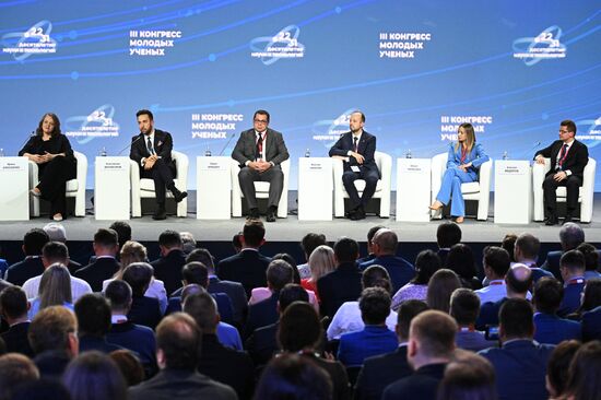 III КМУ-2023. Пленарное заседание. Наука: пространство возможностей
Фото могут быть использованы при наличии обязательной ссылки на источник Место: Россия, Федеральная территория "Сириус". Автор: Рамиль Ситдиков. III КМУ-2023. Пленарное заседание. Наука: пространство возможностей