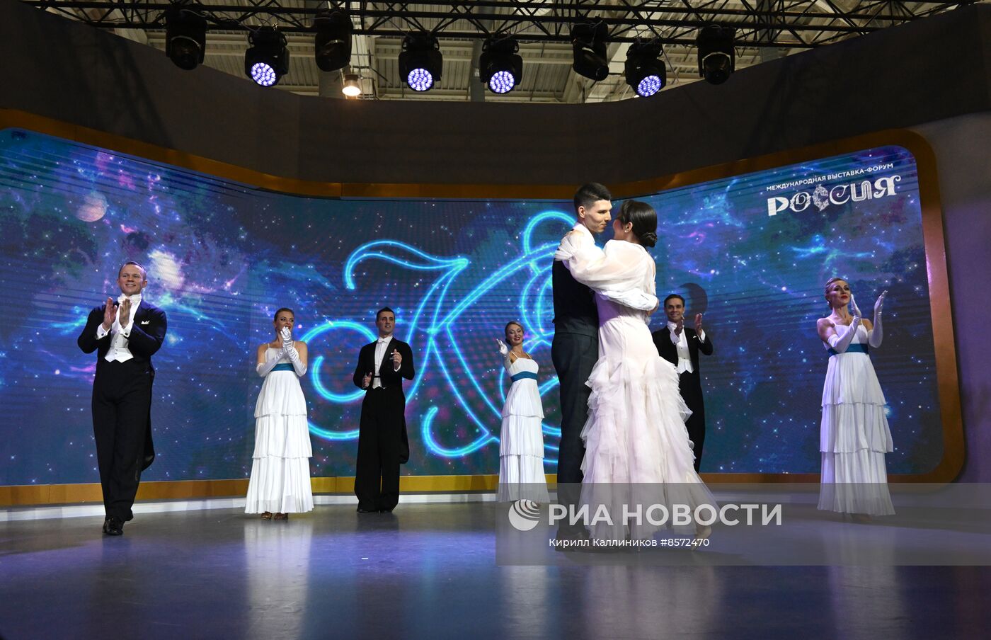 Выставка "Россия". День Региона - Самарская область