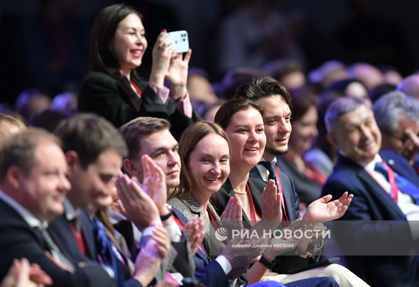 III КМУ-2023. Пленарное заседание. Наука: пространство возможностей