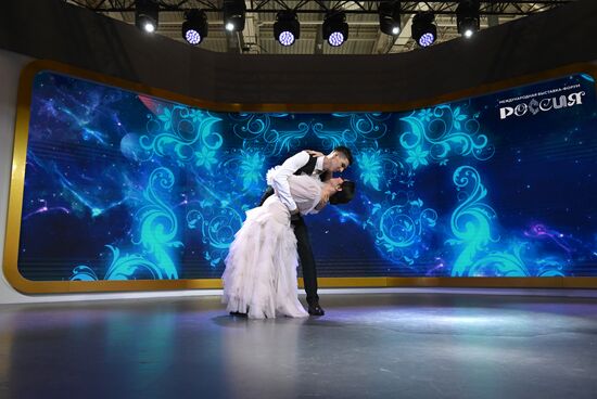 Выставка "Россия". День Региона - Самарская область