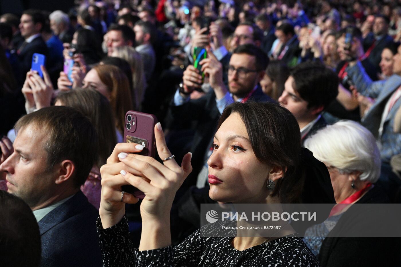 III КМУ-2023. Пленарное заседание. Наука: пространство возможностей