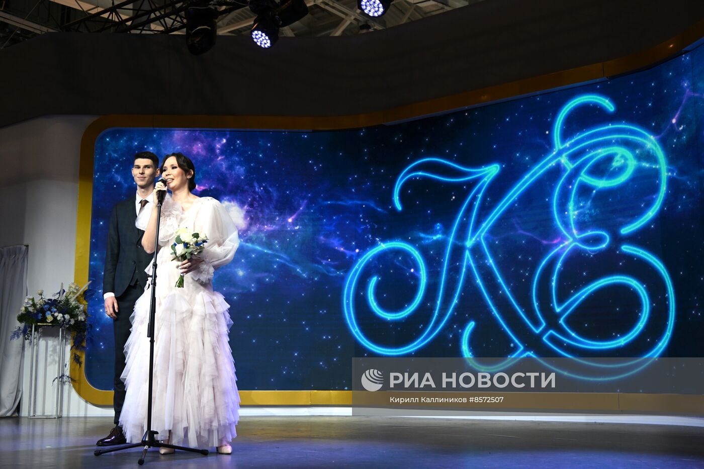 Выставка "Россия". День Региона - Самарская область