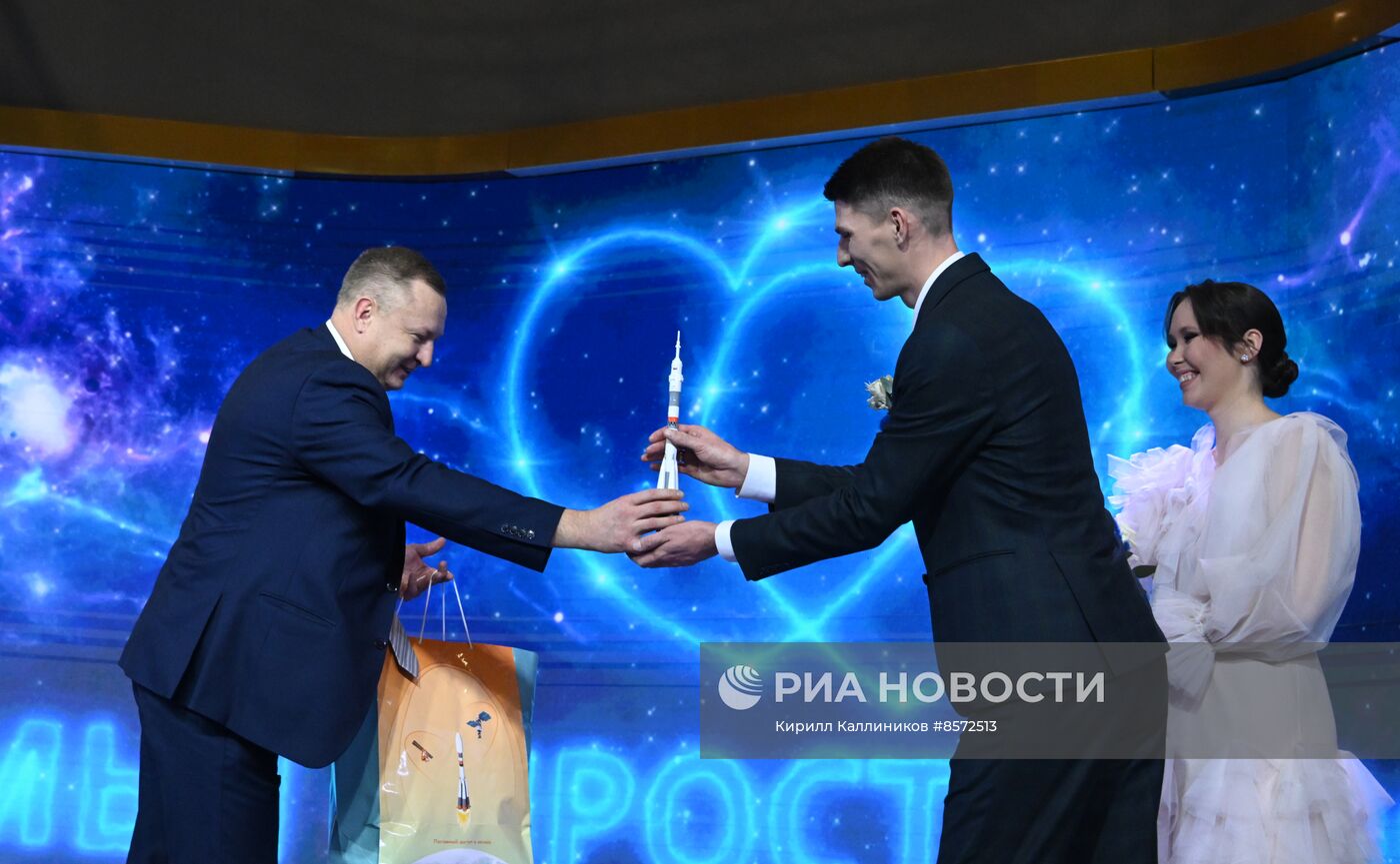 Выставка "Россия". День Региона - Самарская область