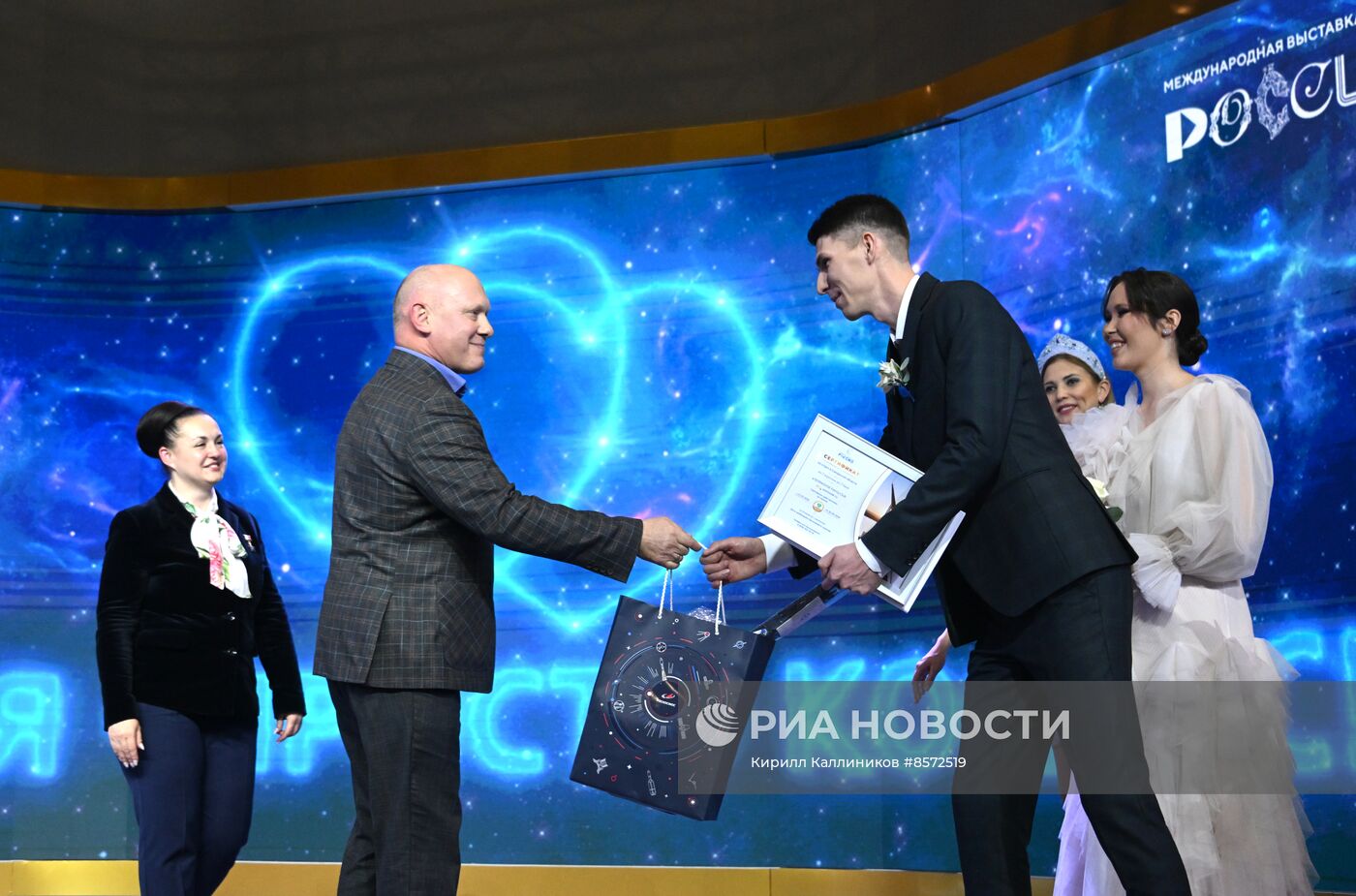 Выставка "Россия". День Региона - Самарская область