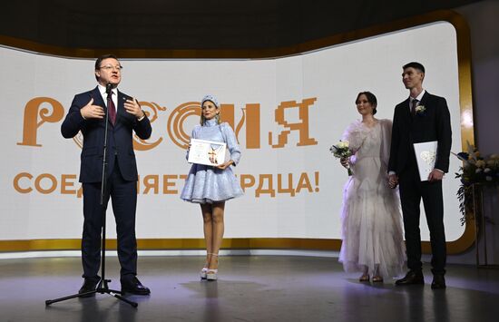 Выставка "Россия". День Региона - Самарская область