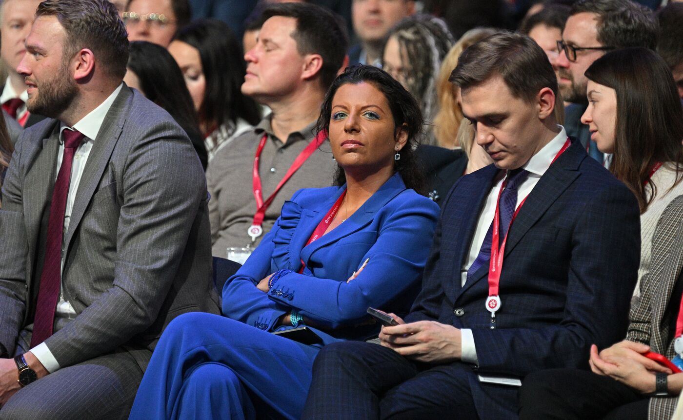 III КМУ-2023. Пленарное заседание. Наука: пространство возможностей