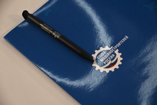 Выставка "Россия". День Региона - Самарская область