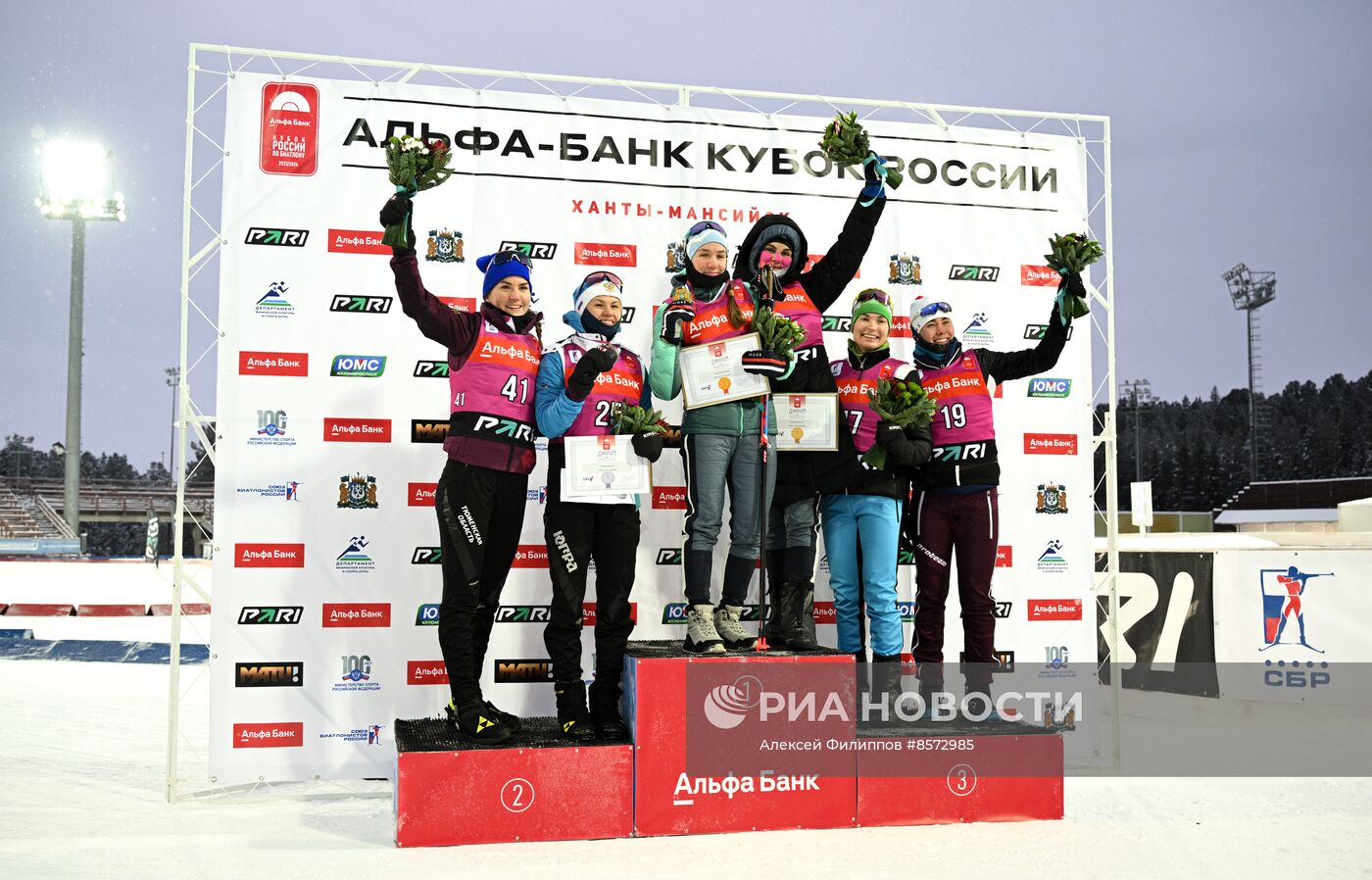 Биатлон. II этап Кубка России. Женщины. Спринт