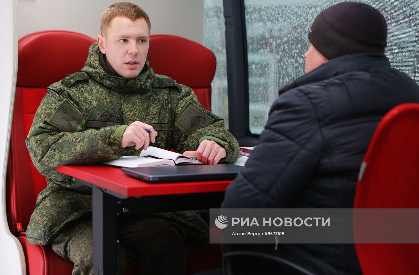 Набор на контрактную службу в Белгороде