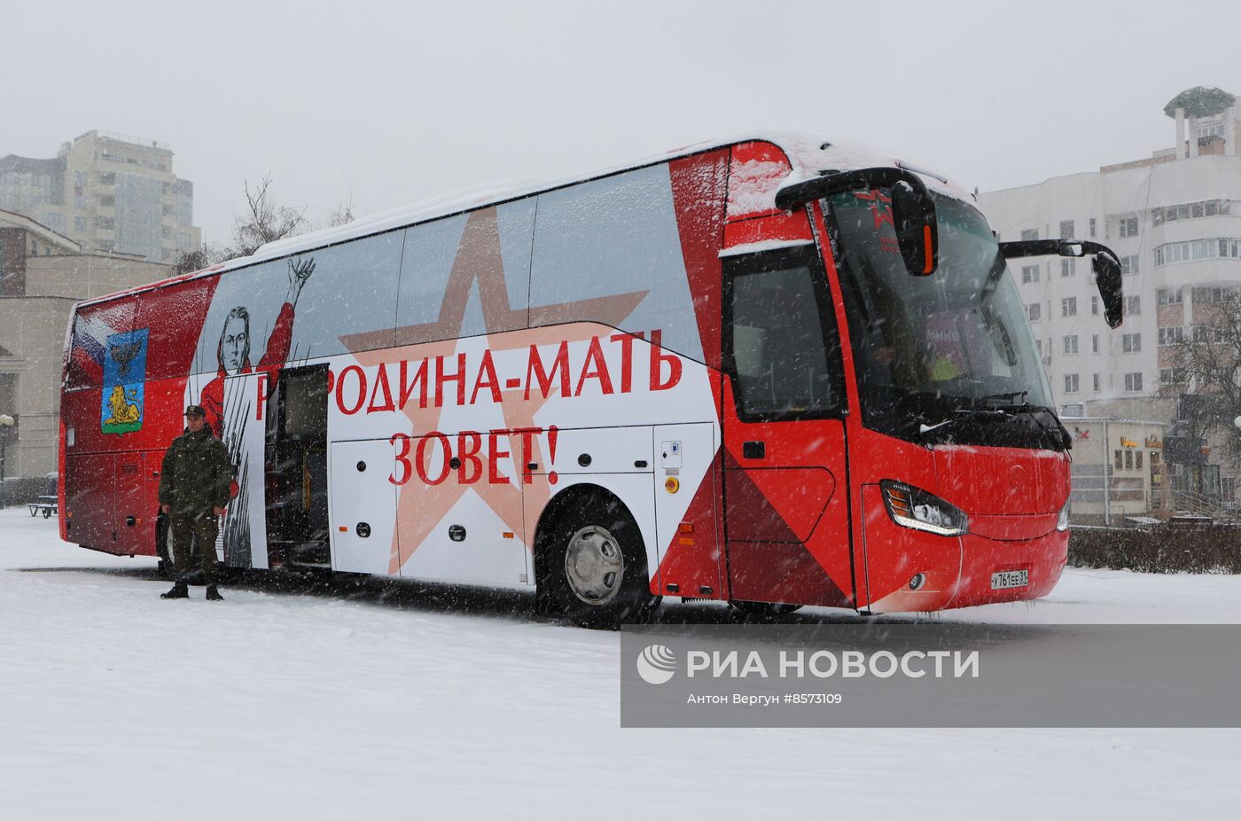 Набор на контрактную службу в Белгороде