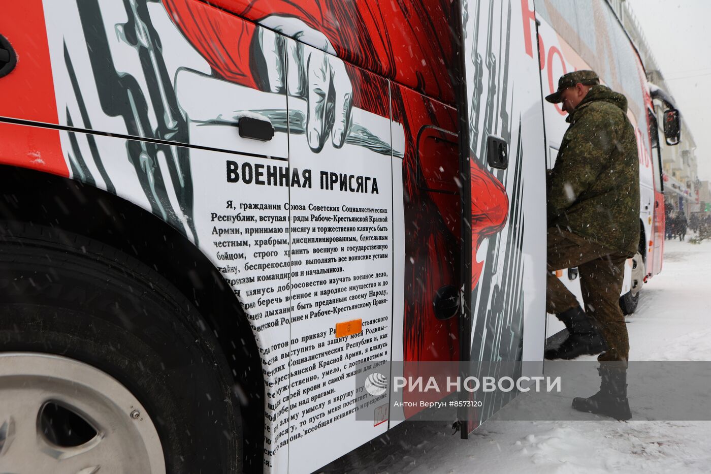 Набор на контрактную службу в Белгороде