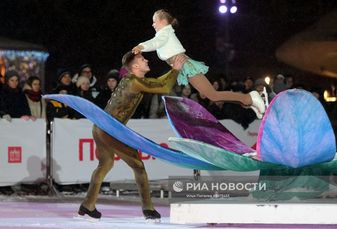 Выставка "Россия".Ледовое шоу "Сказки Евгения Плющенко"