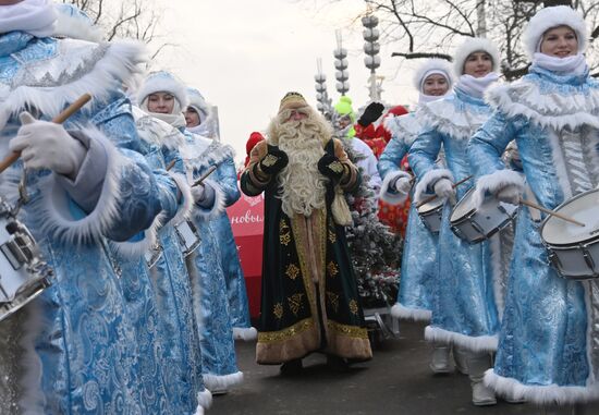 Выставка "Россия". День Деда Мороза: Кыш Бабай