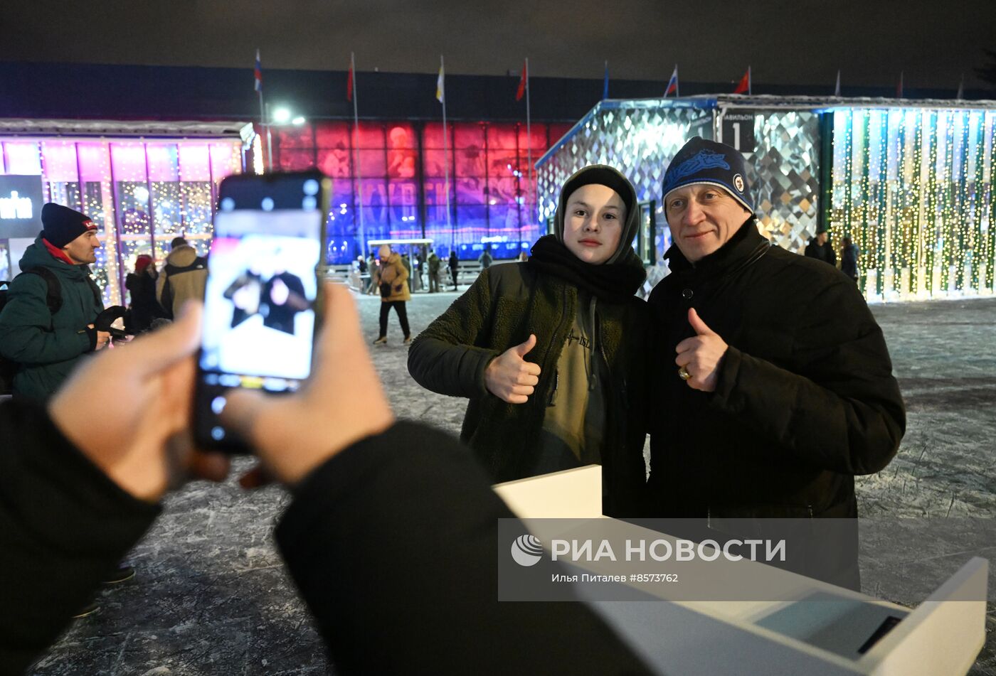 Выставка "Россия". Всероссийский день хоккея на ВДНХ. Презентация новой хоккейной формы 