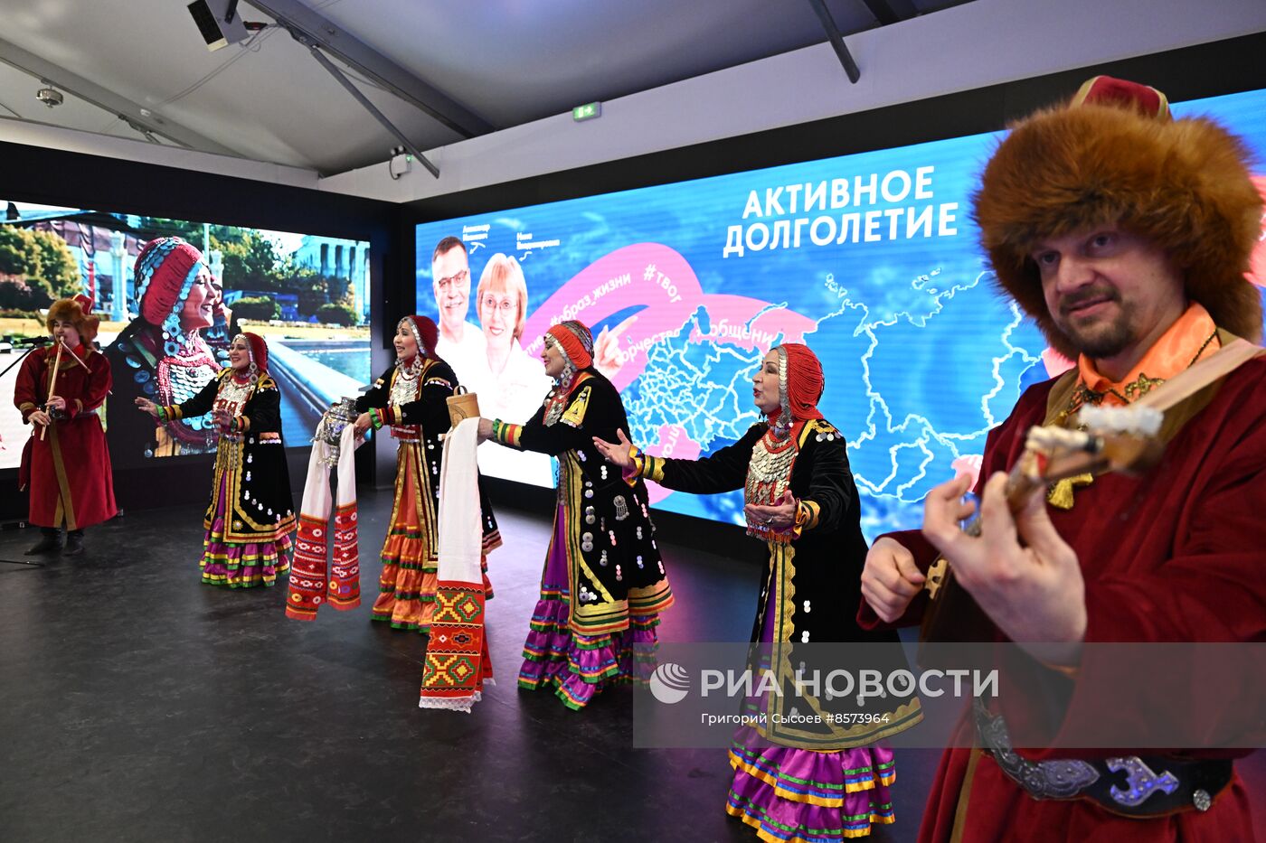 Выставка "Россия". День региона. Республика Башкортостан