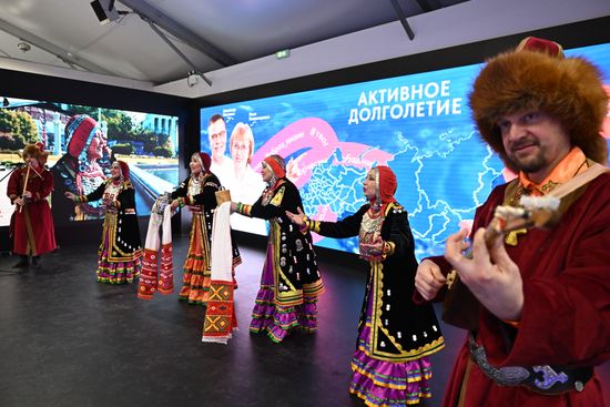 Выставка "Россия". День региона. Республика Башкортостан