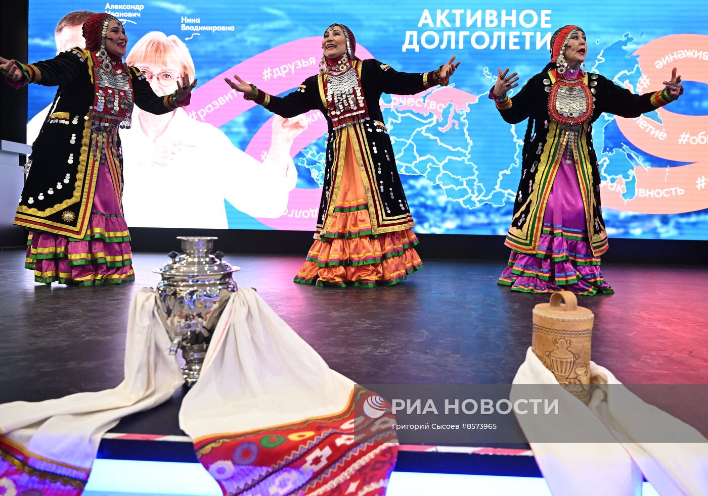 Выставка "Россия". День региона. Республика Башкортостан