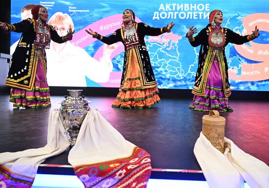 Выставка "Россия". День региона. Республика Башкортостан