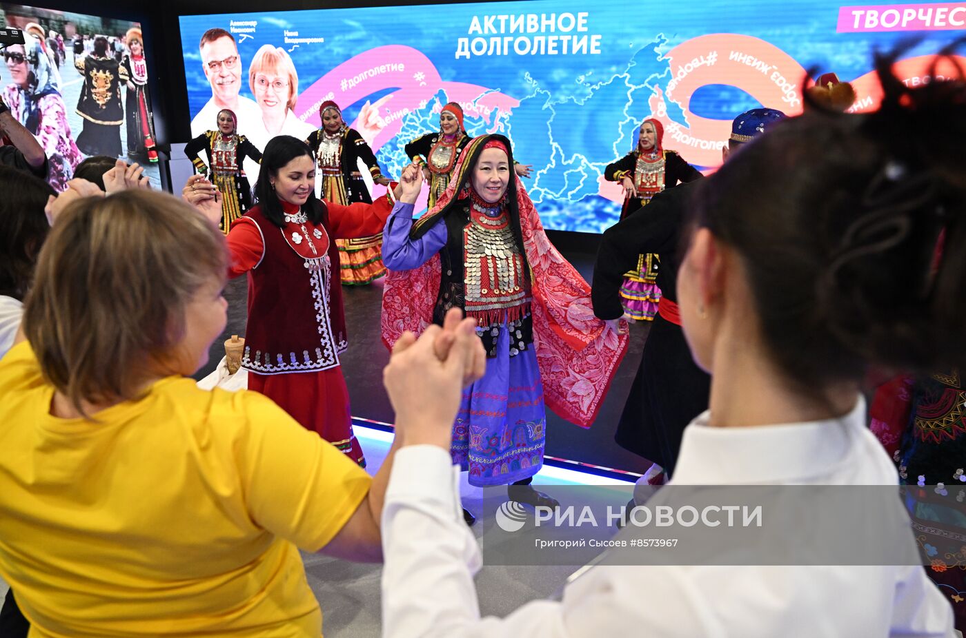 Выставка "Россия". День региона. Республика Башкортостан