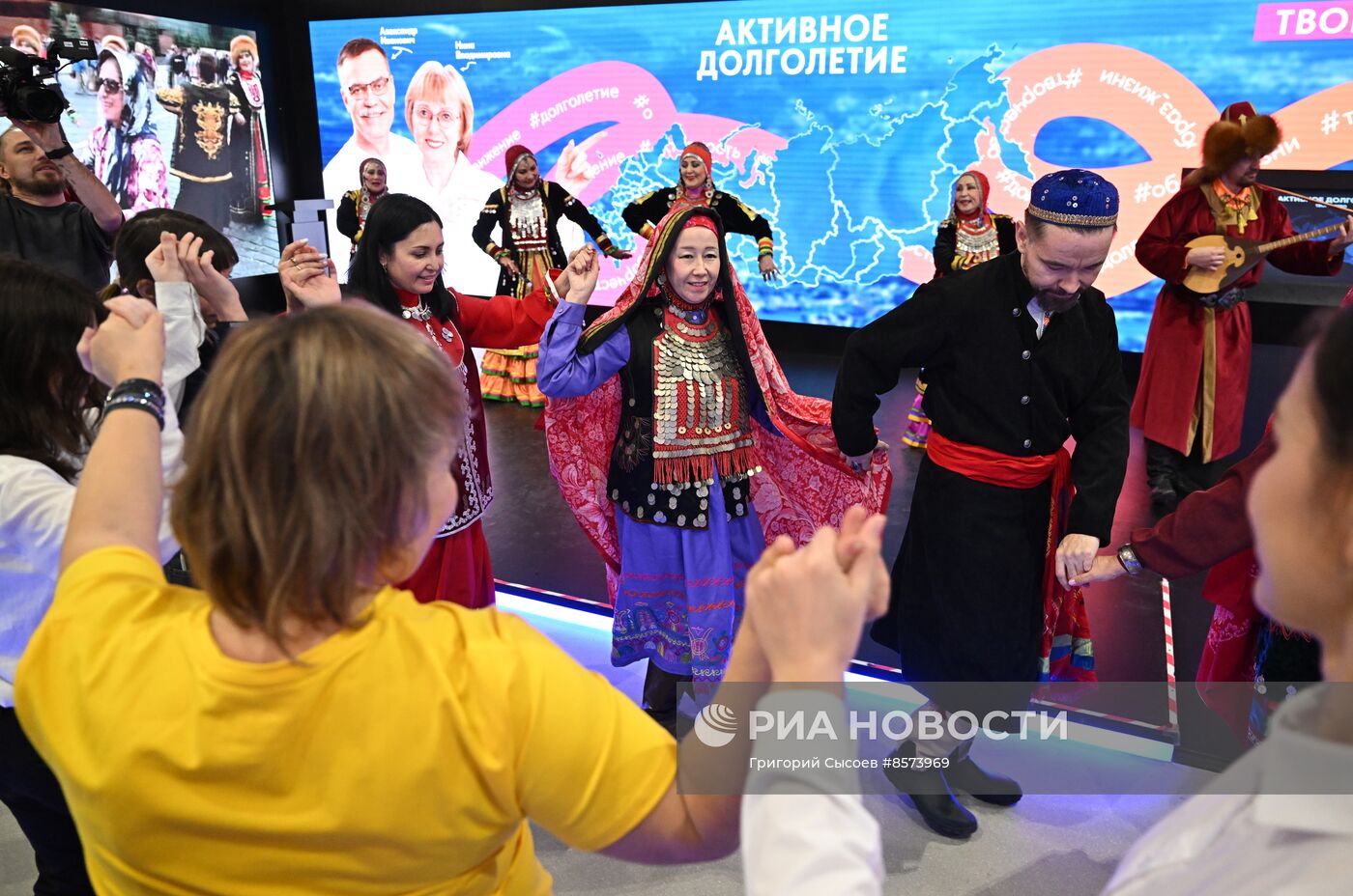 Выставка "Россия". День региона. Республика Башкортостан