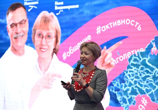 Международная выставка-форум "Россия"
День региона. Республика Башкортостан
Презентация проекта "Башкирское долголетие", Павильон С Минтруда России
Ленара Иванова, заместитель премьер-министра Правительства Республики Башкортостан - Министр семьи, труда и социальной защиты населения Республики Башкортостан Место: Россия, Москва. Автор: Григорий Сысоев/РИА Новости. Выставка "Россия". День региона. Республика Башкортостан