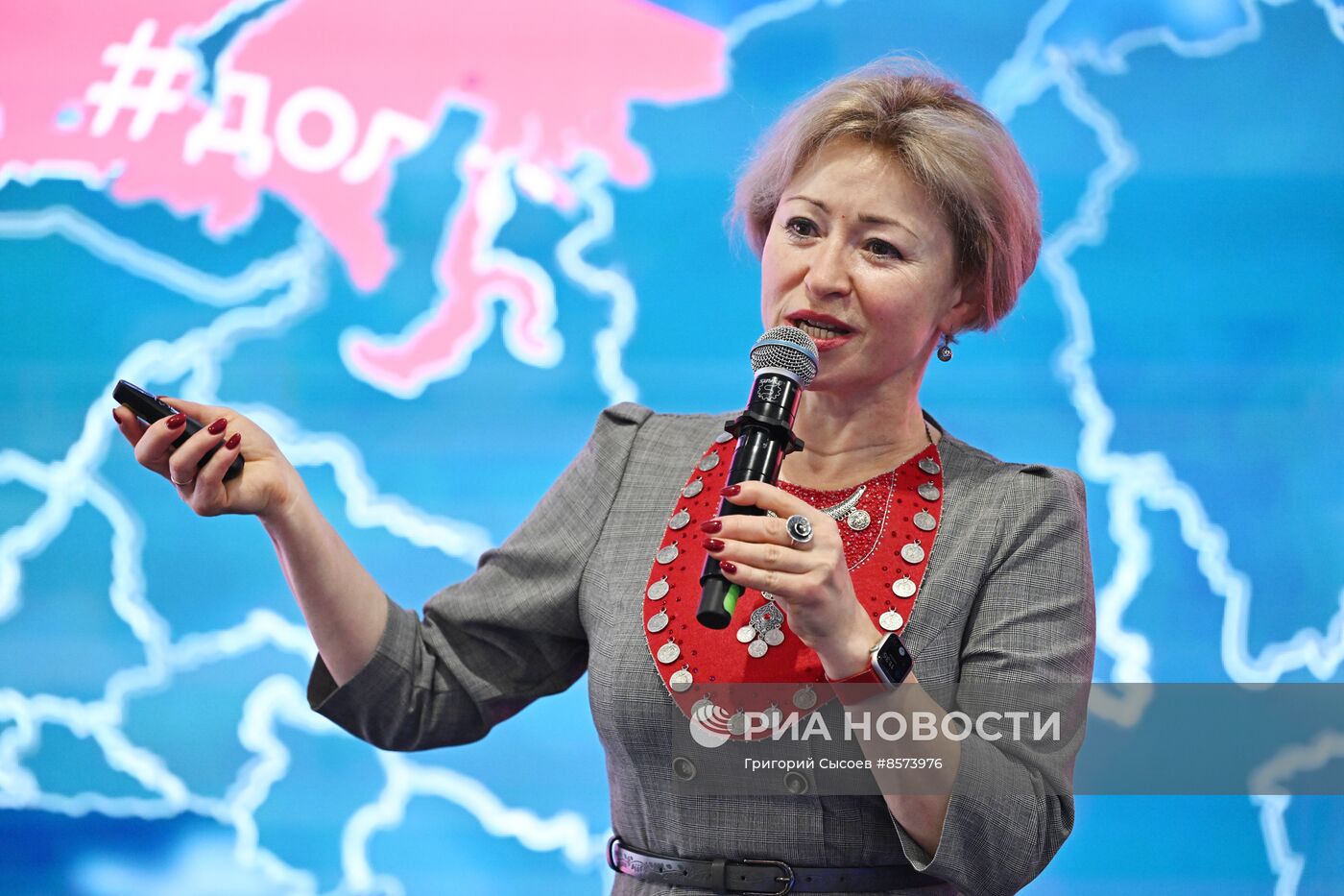 Выставка "Россия". День региона. Республика Башкортостан