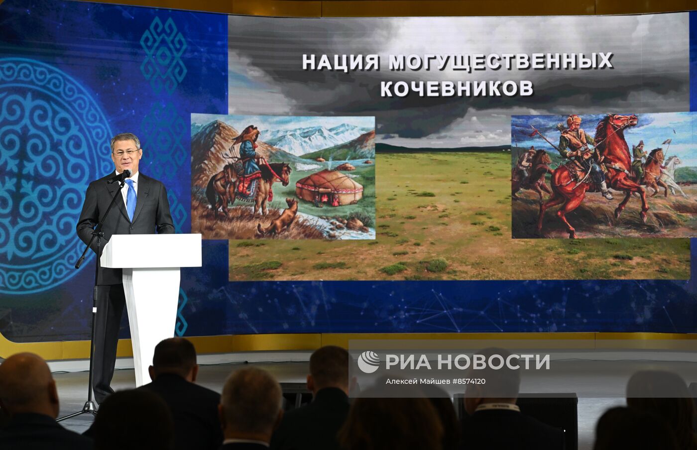 Выставка "Россия". День региона. Республика Башкортостан