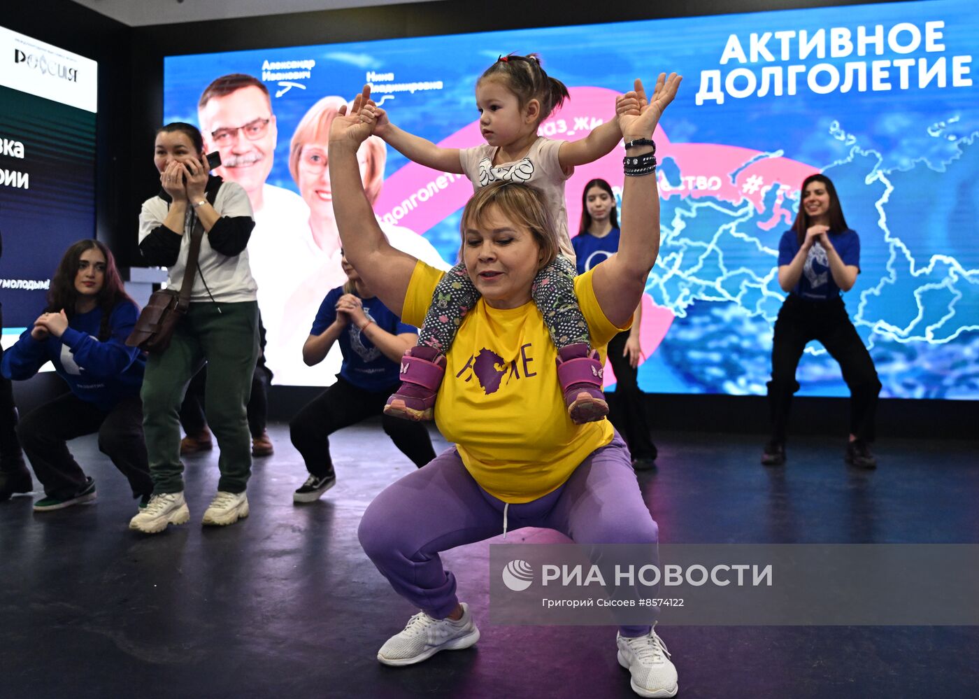 Выставка "Россия". День региона. Республика Башкортостан