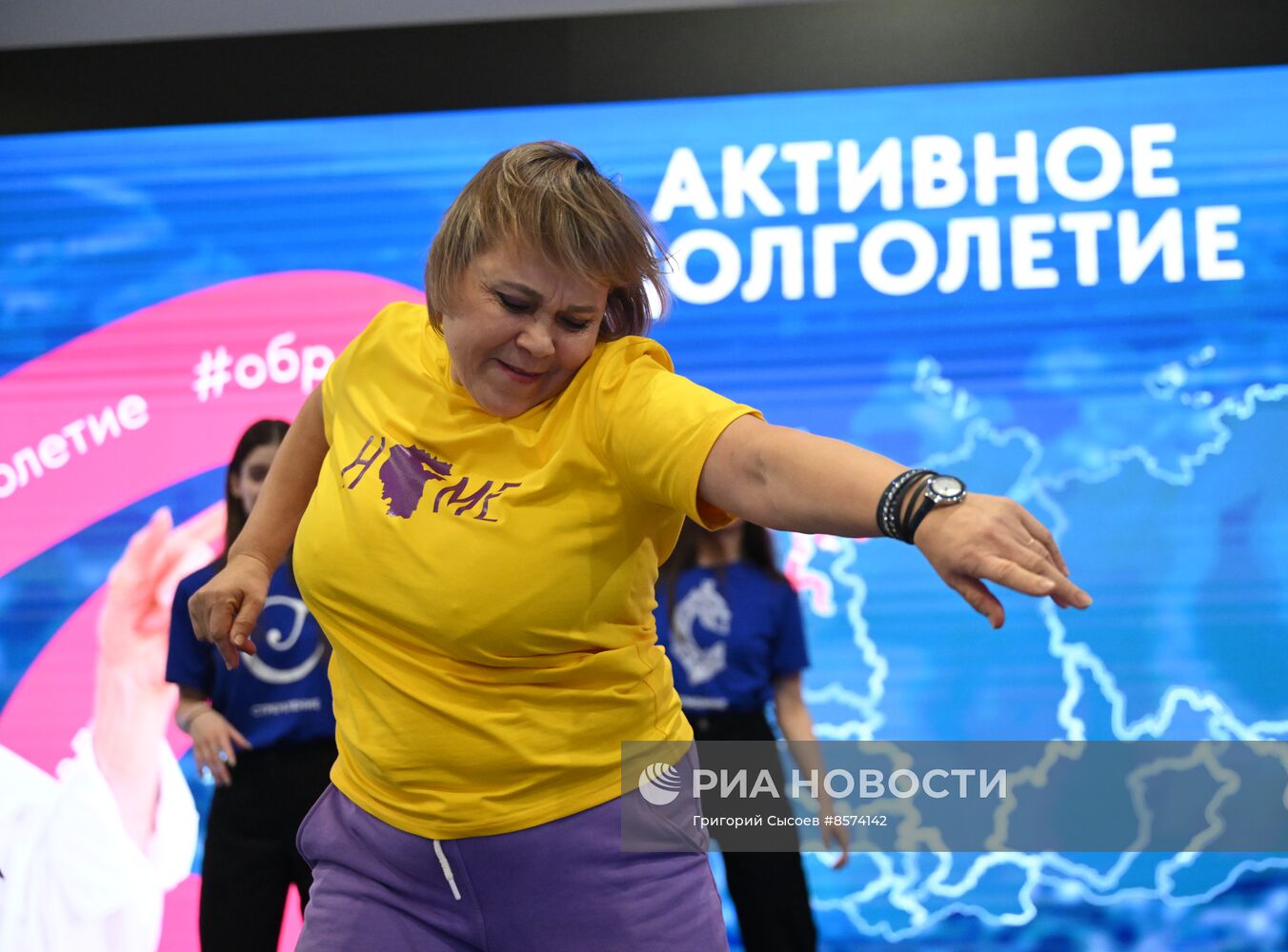 Выставка "Россия". День региона. Республика Башкортостан