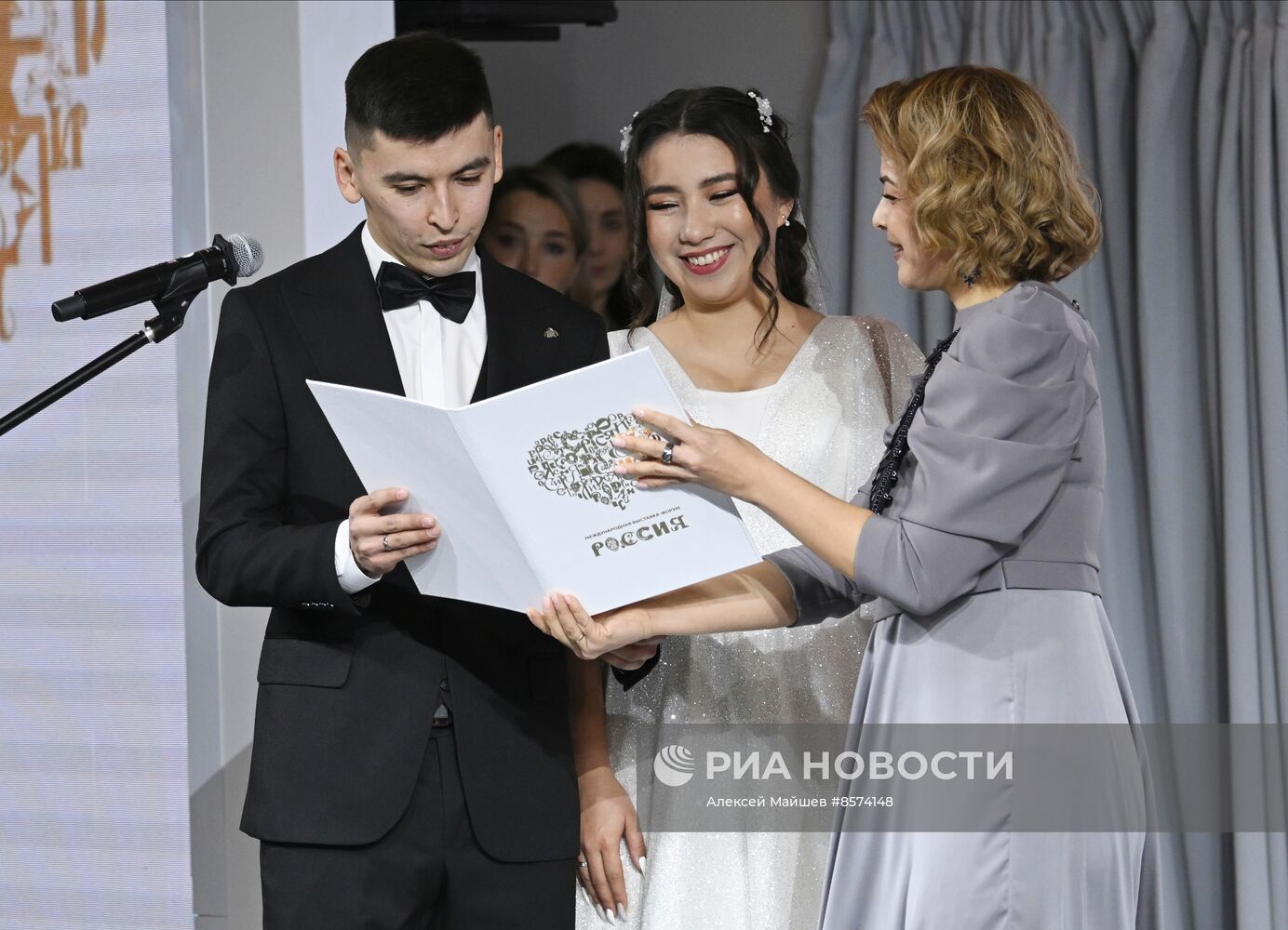 Выставка "Россия". День региона. Республика Башкортостан