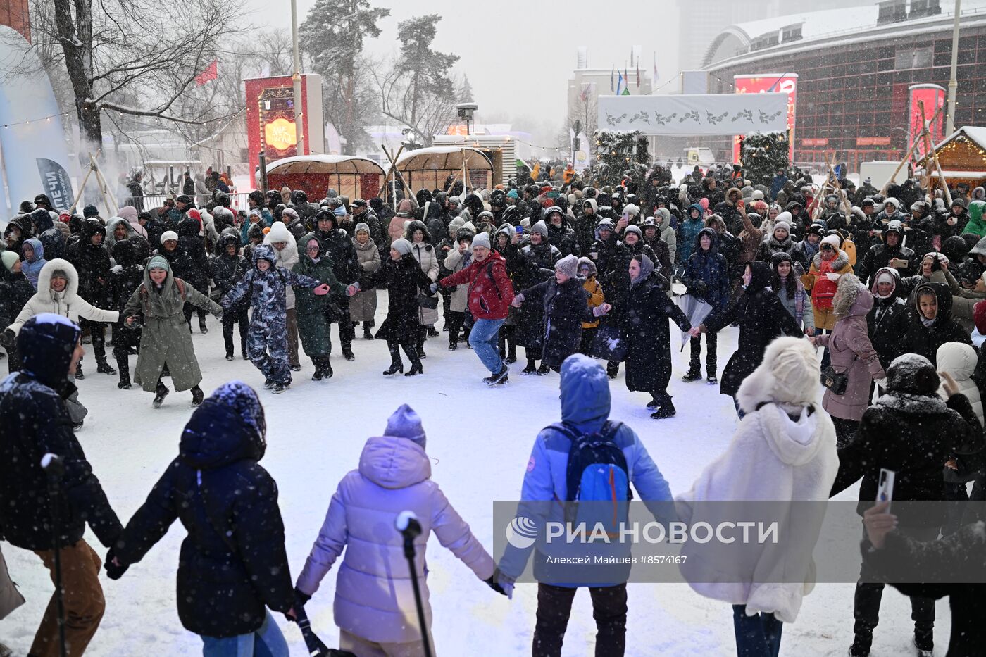 Выставка "Россия". День региона. Республика Башкортостан