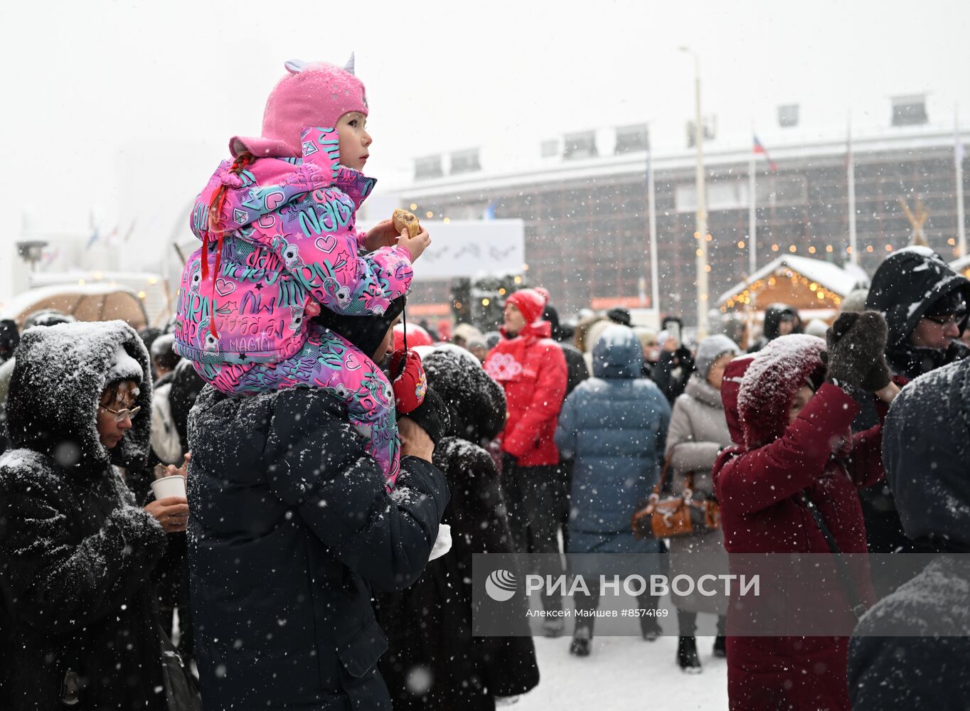 Выставка "Россия". День региона. Республика Башкортостан