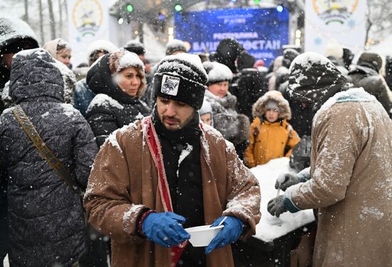 Выставка "Россия". День региона. Республика Башкортостан