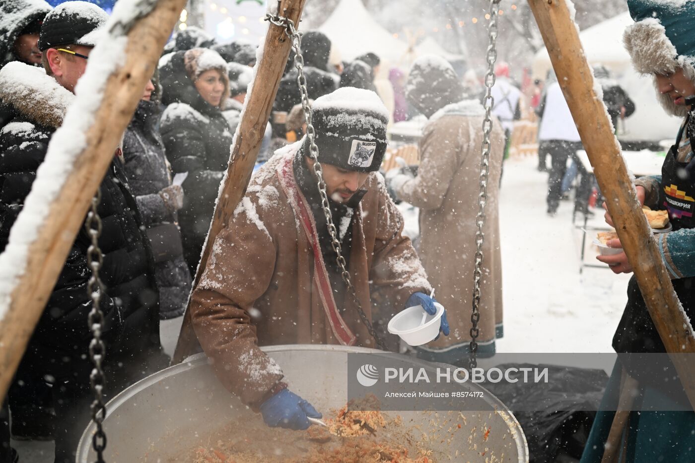 Выставка "Россия". День региона. Республика Башкортостан