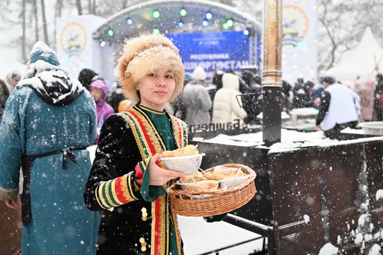 Выставка "Россия". День региона. Республика Башкортостан