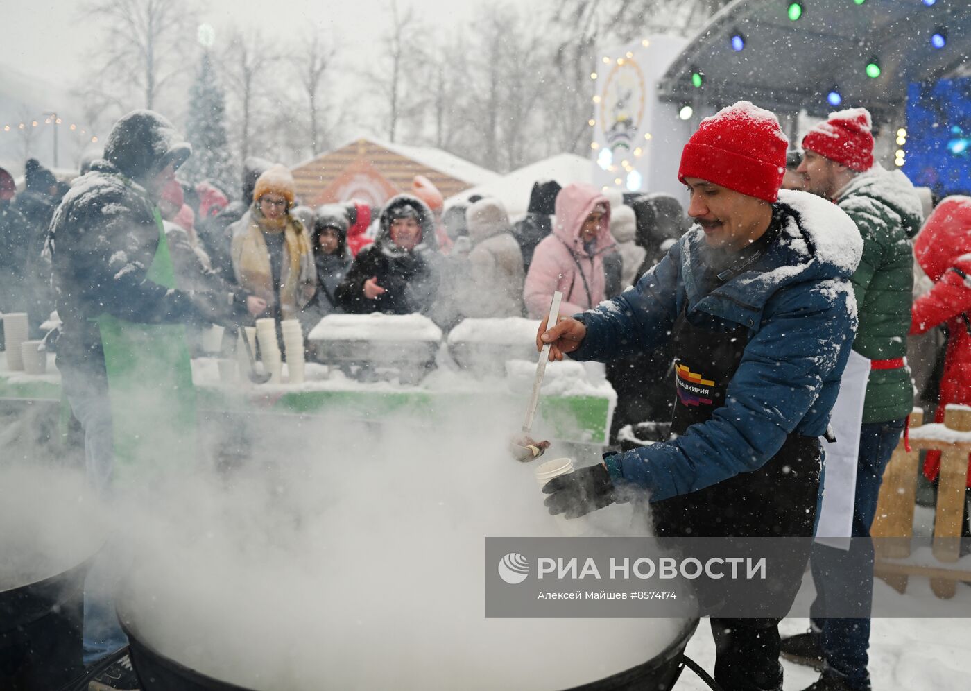 Выставка "Россия". День региона. Республика Башкортостан