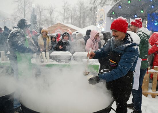 Выставка "Россия". День региона. Республика Башкортостан