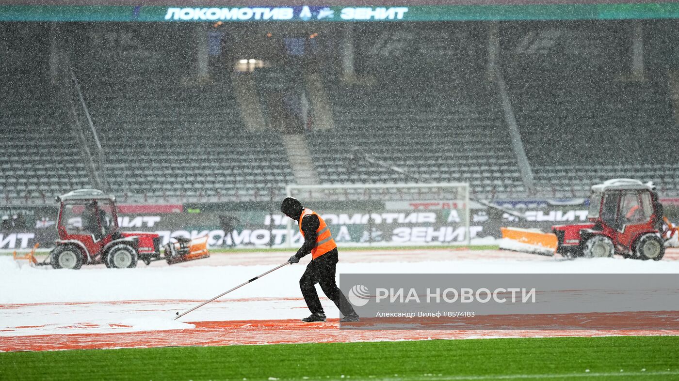 Футбол. РПЛ. Матч "Локомотив" - "Зенит"