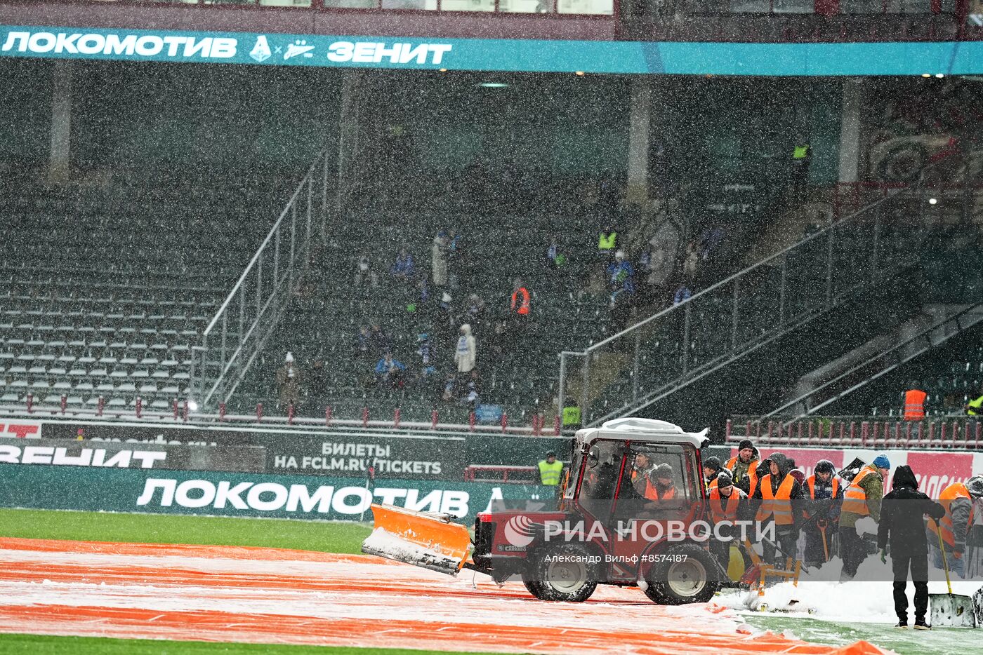 Футбол. РПЛ. Матч "Локомотив" - "Зенит"