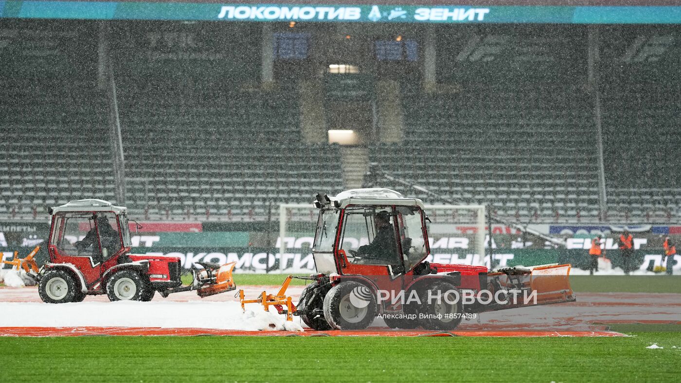 Футбол. РПЛ. Матч "Локомотив" - "Зенит"
