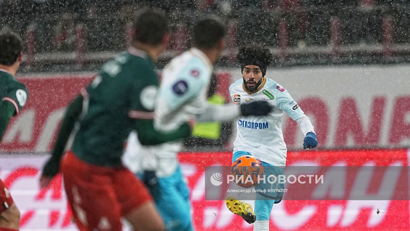 Футбол. РПЛ. Матч "Локомотив" - "Зенит"