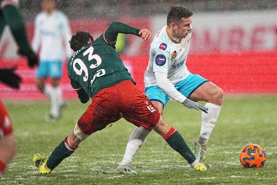 Футбол. РПЛ. Матч "Локомотив" - "Зенит"