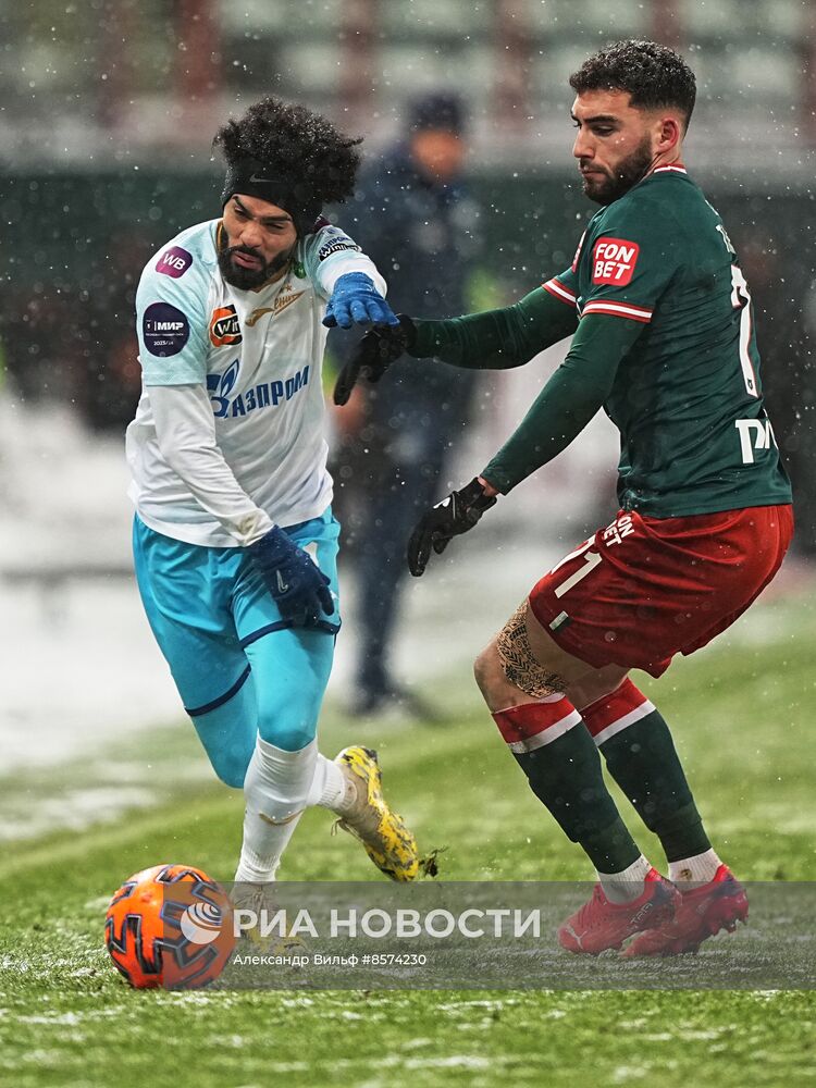 Футбол. РПЛ. Матч "Локомотив" - "Зенит"